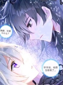 含羞草官网进入